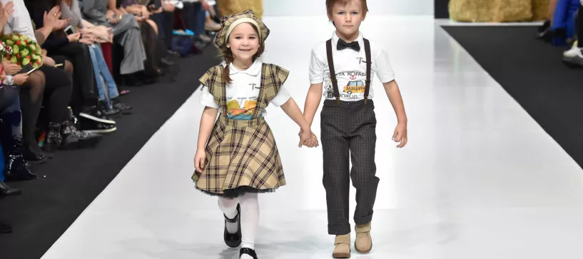 Детската мода през 2024 - тенденции и стилове в детското облекло