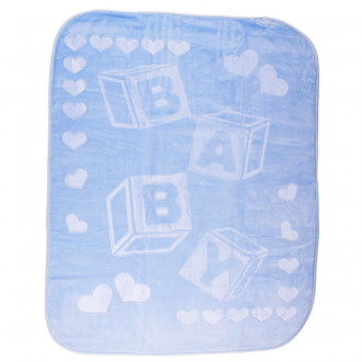 Бебешко одеяло в син цвят 100х130 см  1