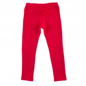 Клин-панталон с джобчета отзад в цвят малина