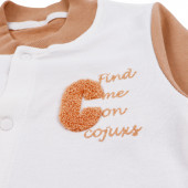 Бебешки комплект от 3 части "Cool" в млечно кафяво 5