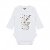 Бебешки комплект от 3 части със зайче 2