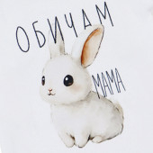 Бебешки комплект от 3 части със зайче 5