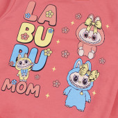 Детска ватирана блуза ''Mom'' 3