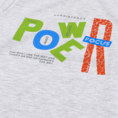 Детска блуза "Power" в бежов меланж 3