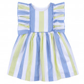 Детска официална рокля ''София'' 3