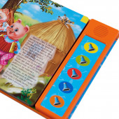 етска озвучена книжка "Трите прасенца" 2