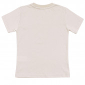 Детска тениска за момчета "Street beast" 2