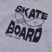 Детска ватирана блуза "Skateboard" 3