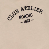 Детски комплект "Nordic" в бежово 4