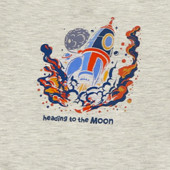 Детски комплект "Moon" в бежов мелаж 4