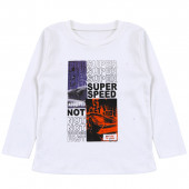 Ватиран комплект от 3 части ''Super speed'' 3