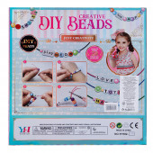 Детски комплект с мъниста 30 х 30 см 2