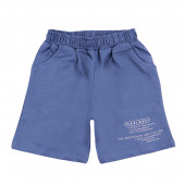 Детски комплект ''Off roar'' в екрю 3