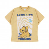 Детски летен комплект "Long live" 2