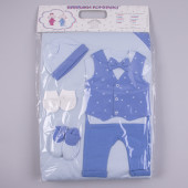 Комплект за изписване на момченца от 7 части в синьо 2