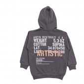 Детски комплект "Artistic" в графит 3