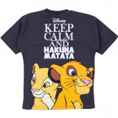 Детски комплект "Hakuna matata" 3