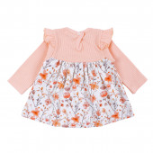 Комплект за изписване "Цветна приказка" 4