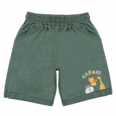 Детски летен комплект ''Safari'' 3