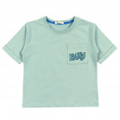 Детски комплект ''Enjoy'' с овърсайз тениска 2