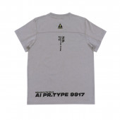 Летен комплект за момчета "Modern" 3