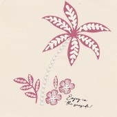 Летен комплект за момичета ''Joice'' 4