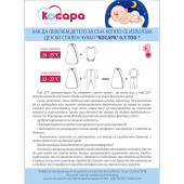 Спален чувал с двупосочен цип и крачета "Cute bear" 11