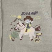 Официален комплект от 3 части в зелено и бежово 8