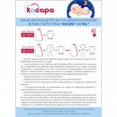 Пролетно-есенен спален чувал с крачета "Teddy bears" 8