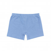 Тройка боксери за момчета "Bicycle" 3