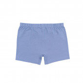 Тройка боксер за момчета ''Play game'' 3