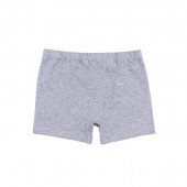 Тройка боксер за момчета ''Play game'' 7