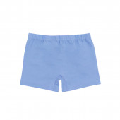 Тройка боксер за момчета ''Space walk'' 7