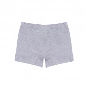 Тройка боксер за момчета ''Raceway'' 5