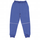 Ватирано долнище "Trust yourself" в синьо 2