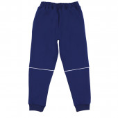 Ватирано долнище "Trust yourself" в тъмносиньо 2