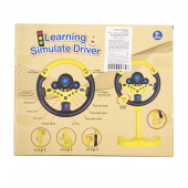 Волан със стойка  "Симулатор" 36 X 30 2