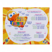 Забавно пиано със звук и светлина "Пате" 29 х 23 см 2