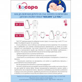 Зимен спален чувал с крачета "Pink bear" 8