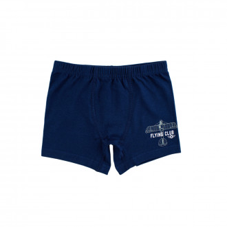 Боксер в тъмен деним ,,Полет" за момчета 