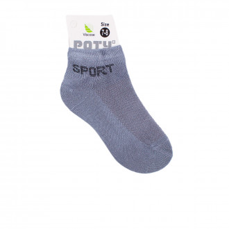 Детски къси чорапки тип терлик