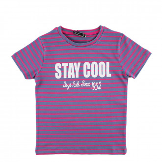 Детска тениска за момчета "Stay cool" в райе