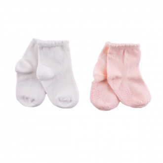 Комплект от два чифта къси чорапки