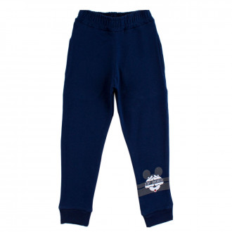 Долнище в тъмносин цвят за момчета  "Stay curious"