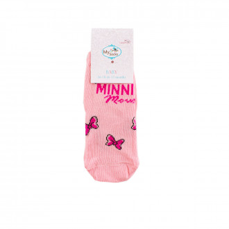 Бебешки къси чорапи за момичета "Ribbon"