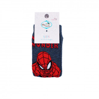 Детски къси чорапки за момчета в гълъбово синьо