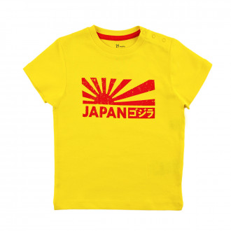 Детска тениска в жълто за момчета 