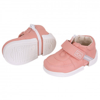 Бебешки буйки "Спорт" в пепел от рози