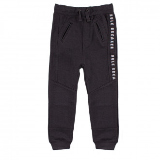 Детско долнище " Rule breaker"