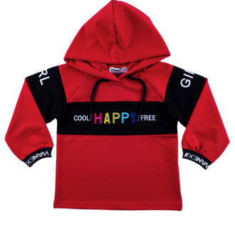 Детски суичер за момичета "Cool happy"